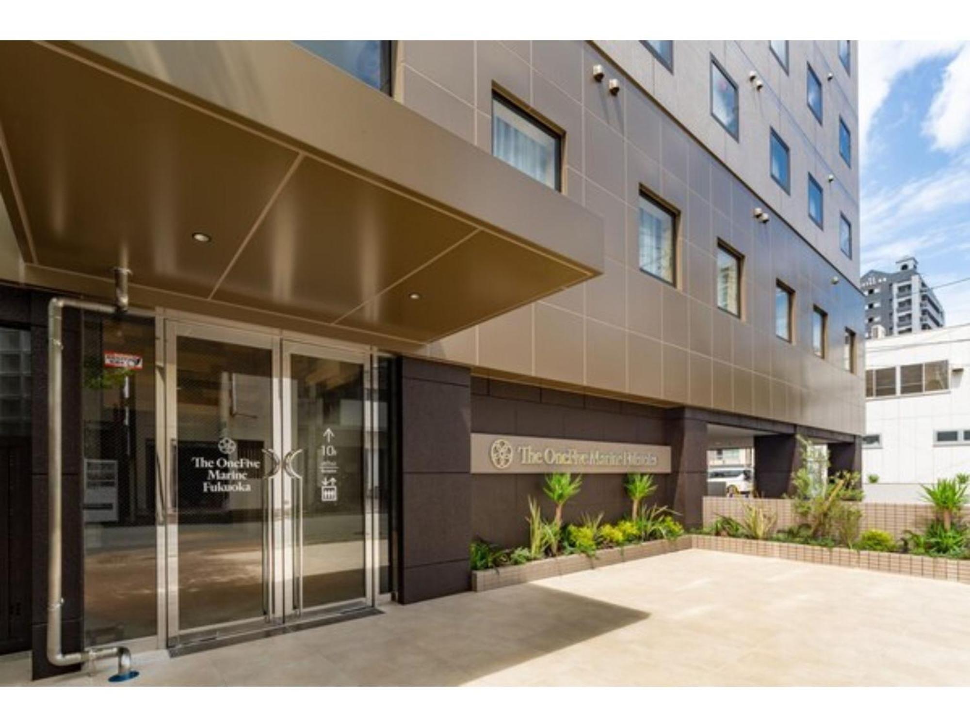 The One Five Marine Fukuoka - Vacation Stay 40107V Eksteriør billede